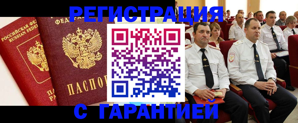 форма 3 в Выборге